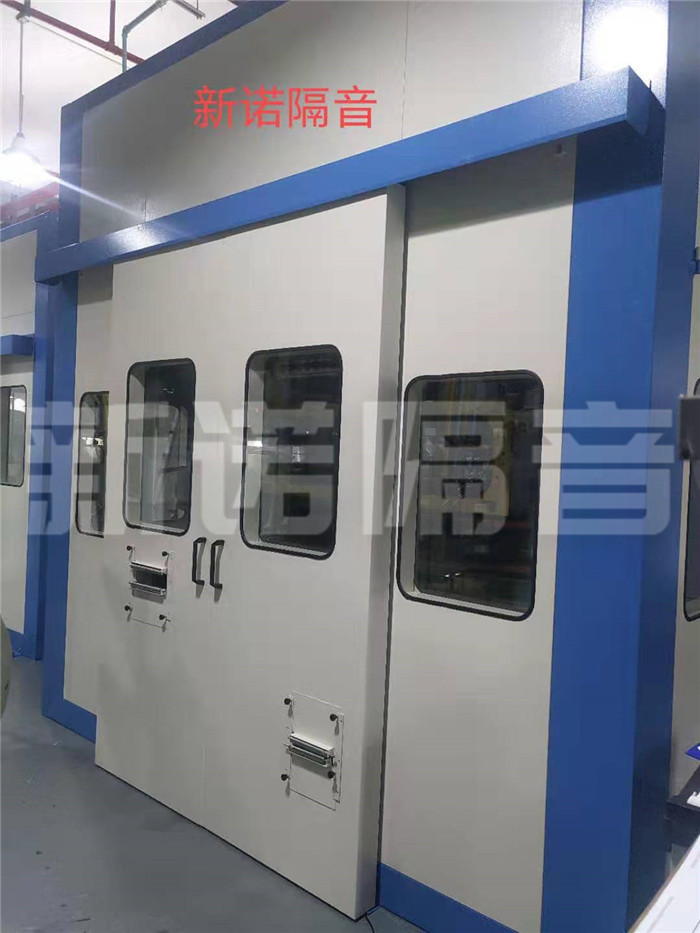 沖床隔音房
