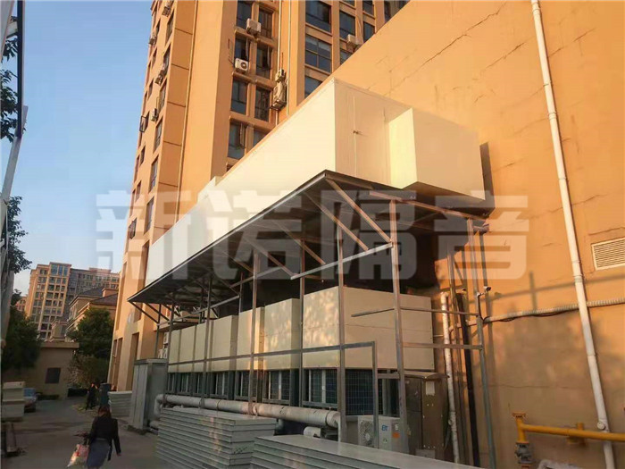 空調(diào)外機隔音