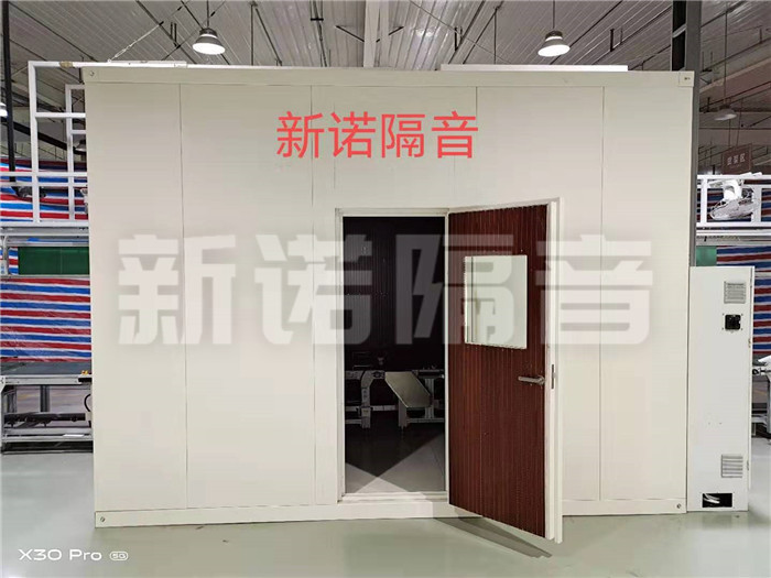 流水線(xiàn)隔音